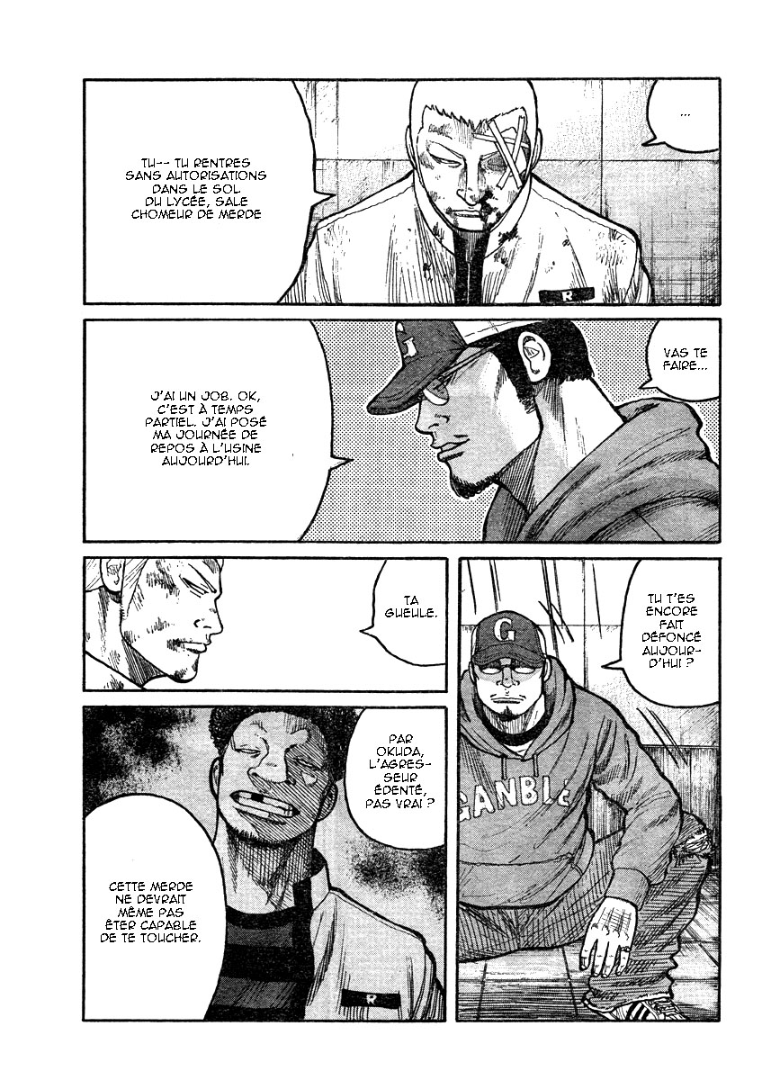 Read WORST FR Manga Online