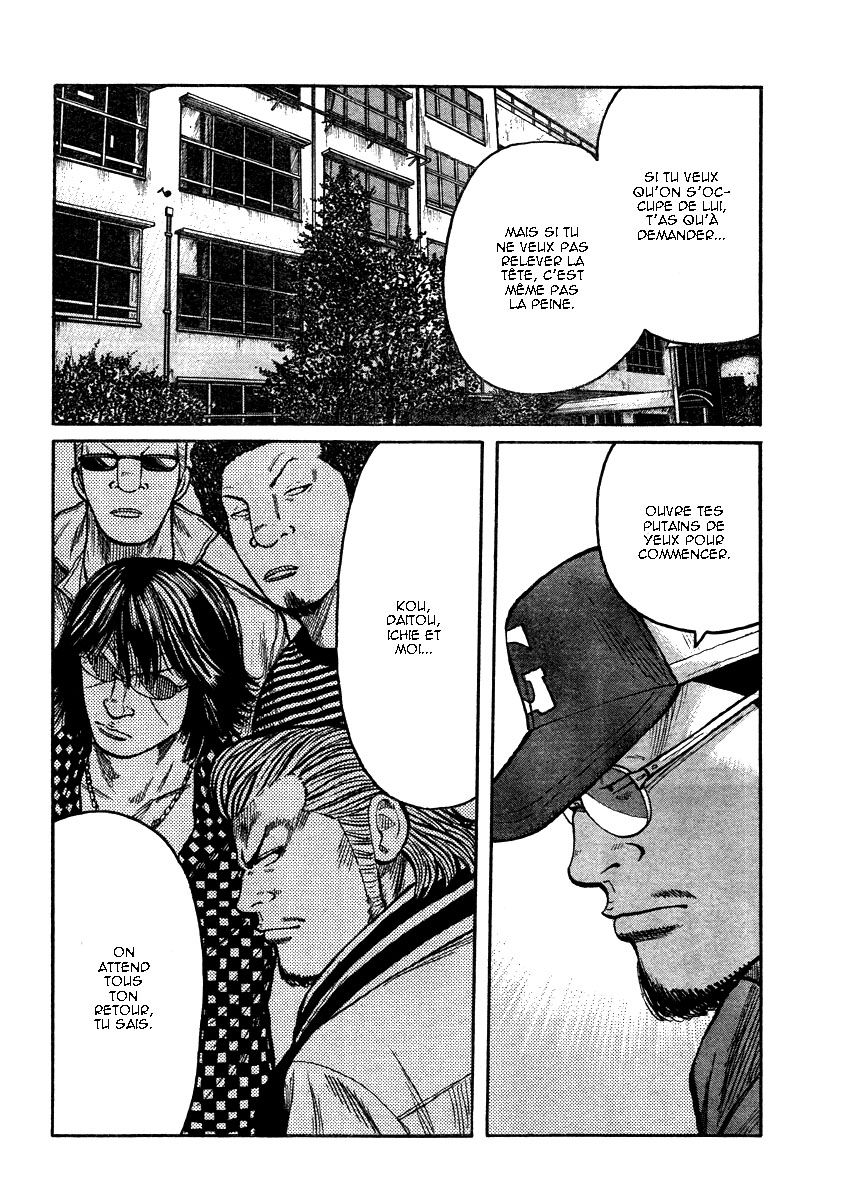 Read WORST FR Manga Online