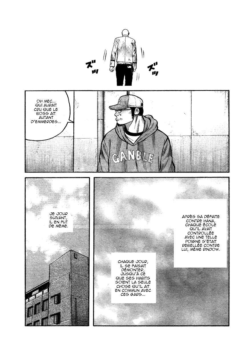 Read WORST FR Manga Online