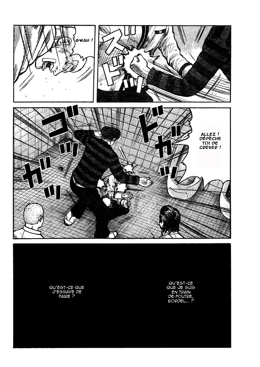 Read WORST FR Manga Online