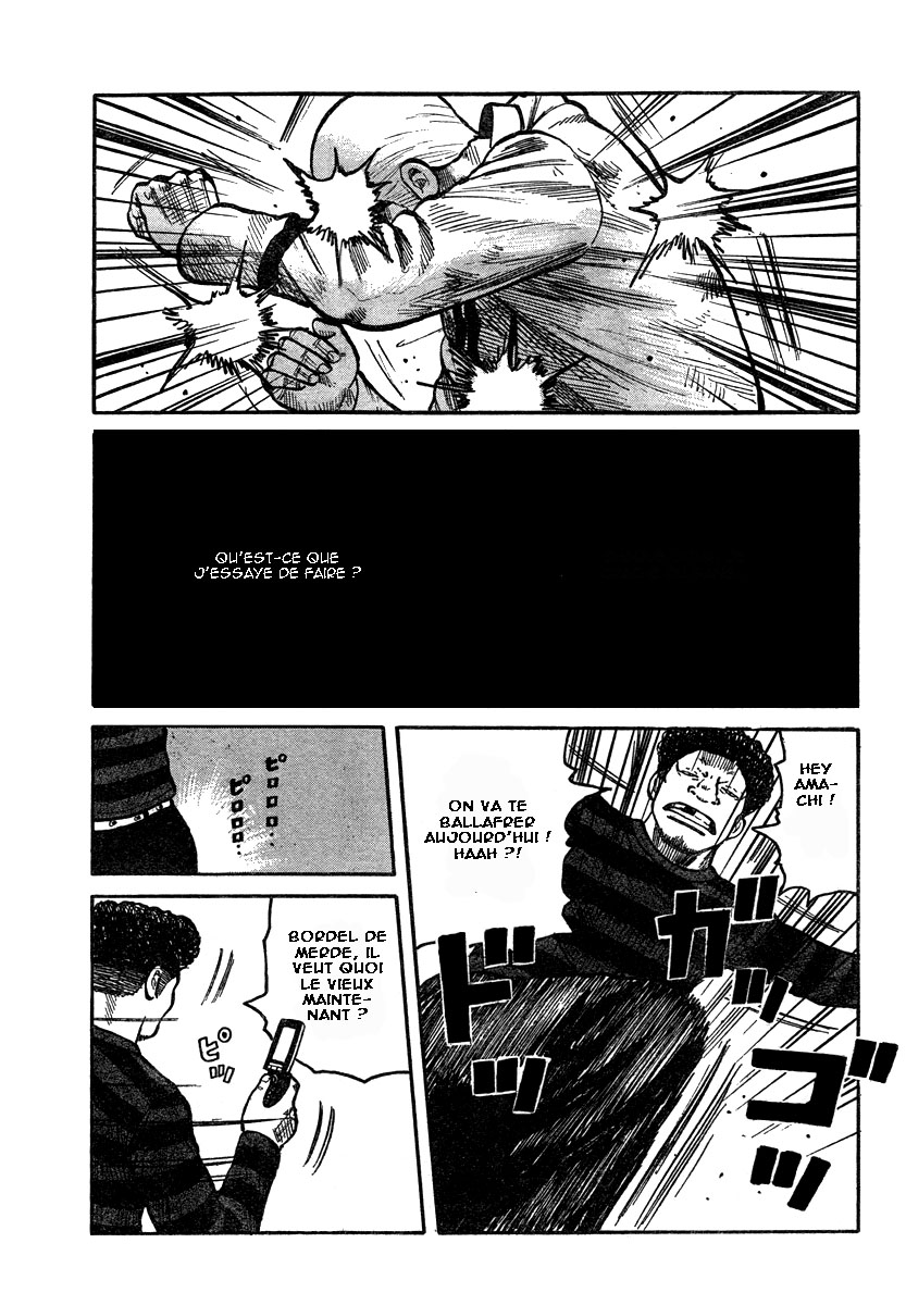 Read WORST FR Manga Online