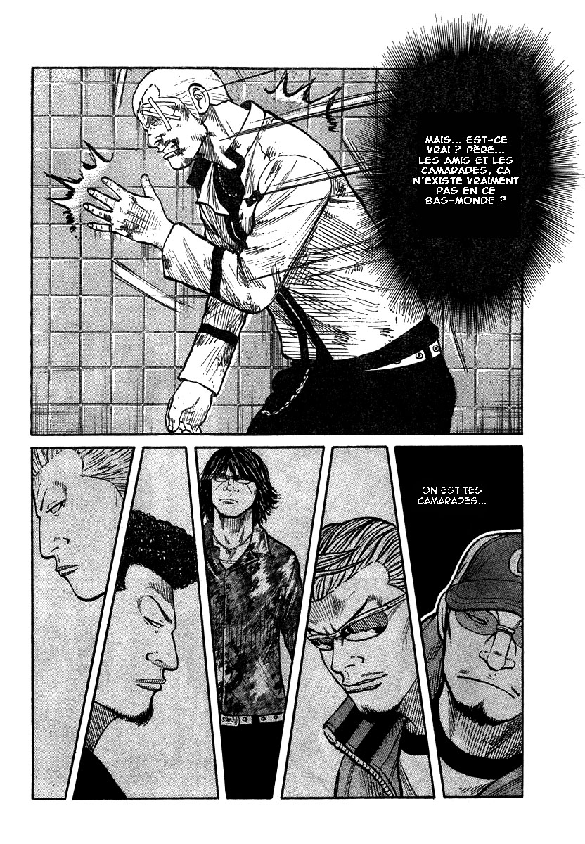 Read WORST FR Manga Online