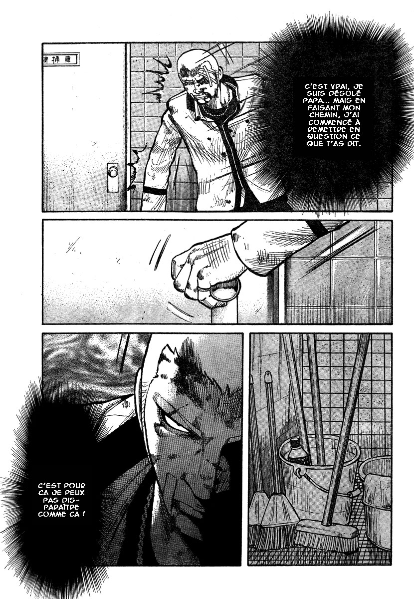 Read WORST FR Manga Online