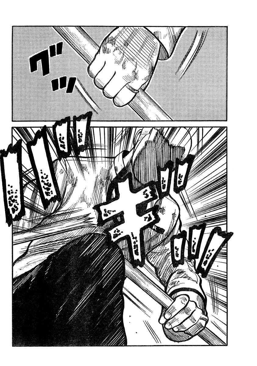 Read WORST FR Manga Online