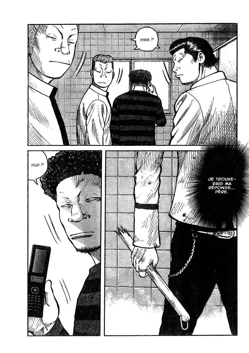 Read WORST FR Manga Online