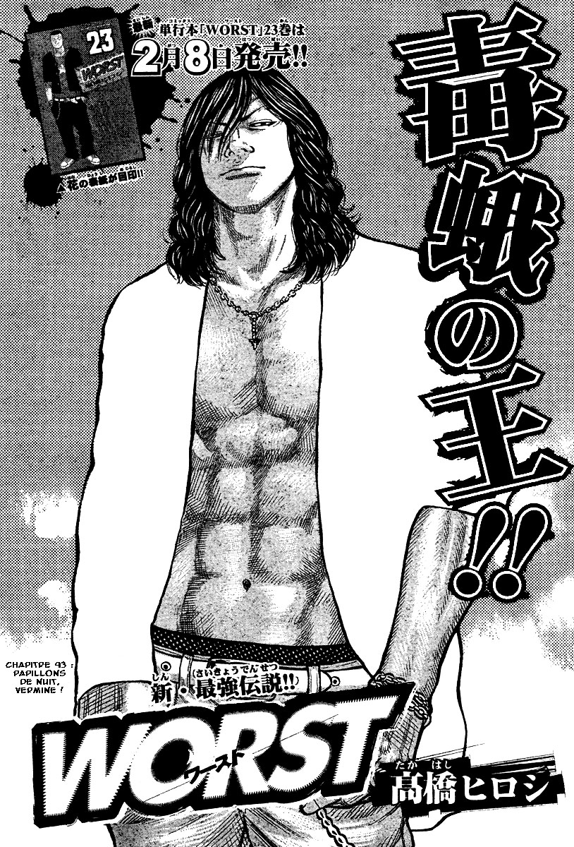 Read WORST FR Manga Online