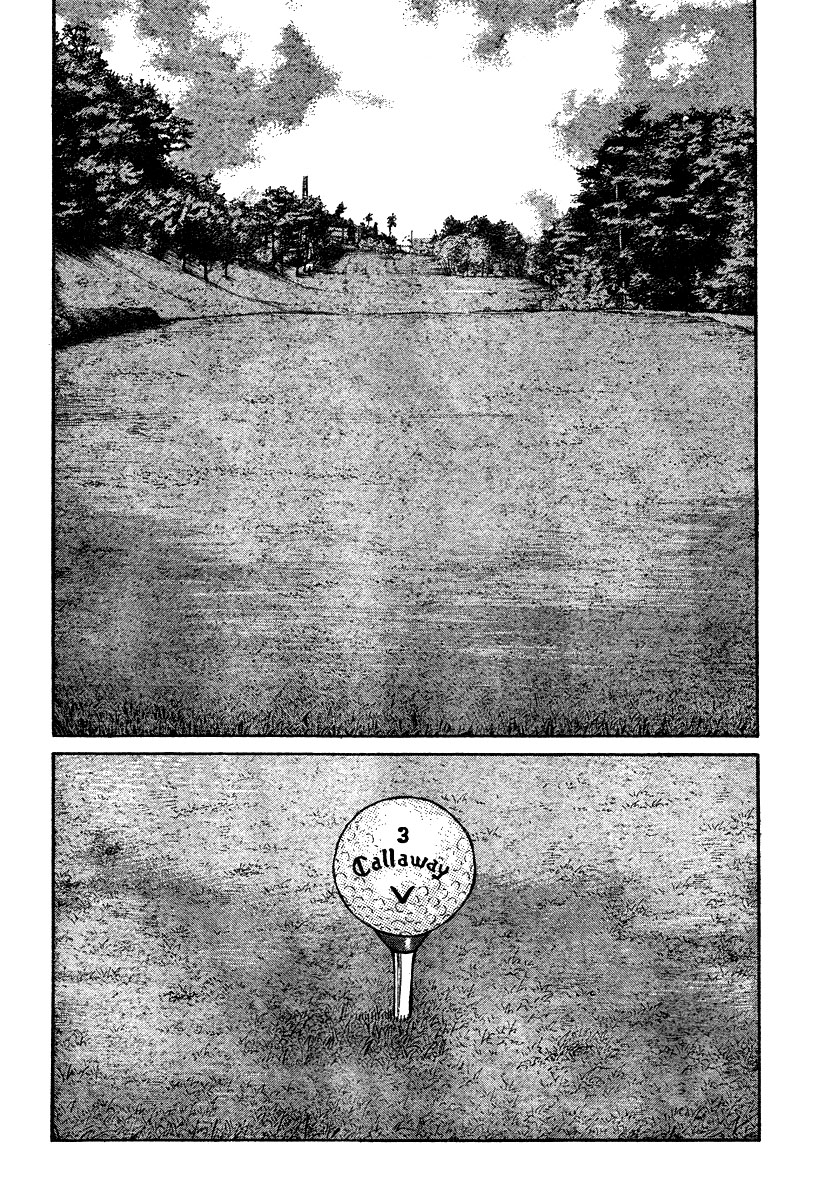 Read WORST FR Manga Online