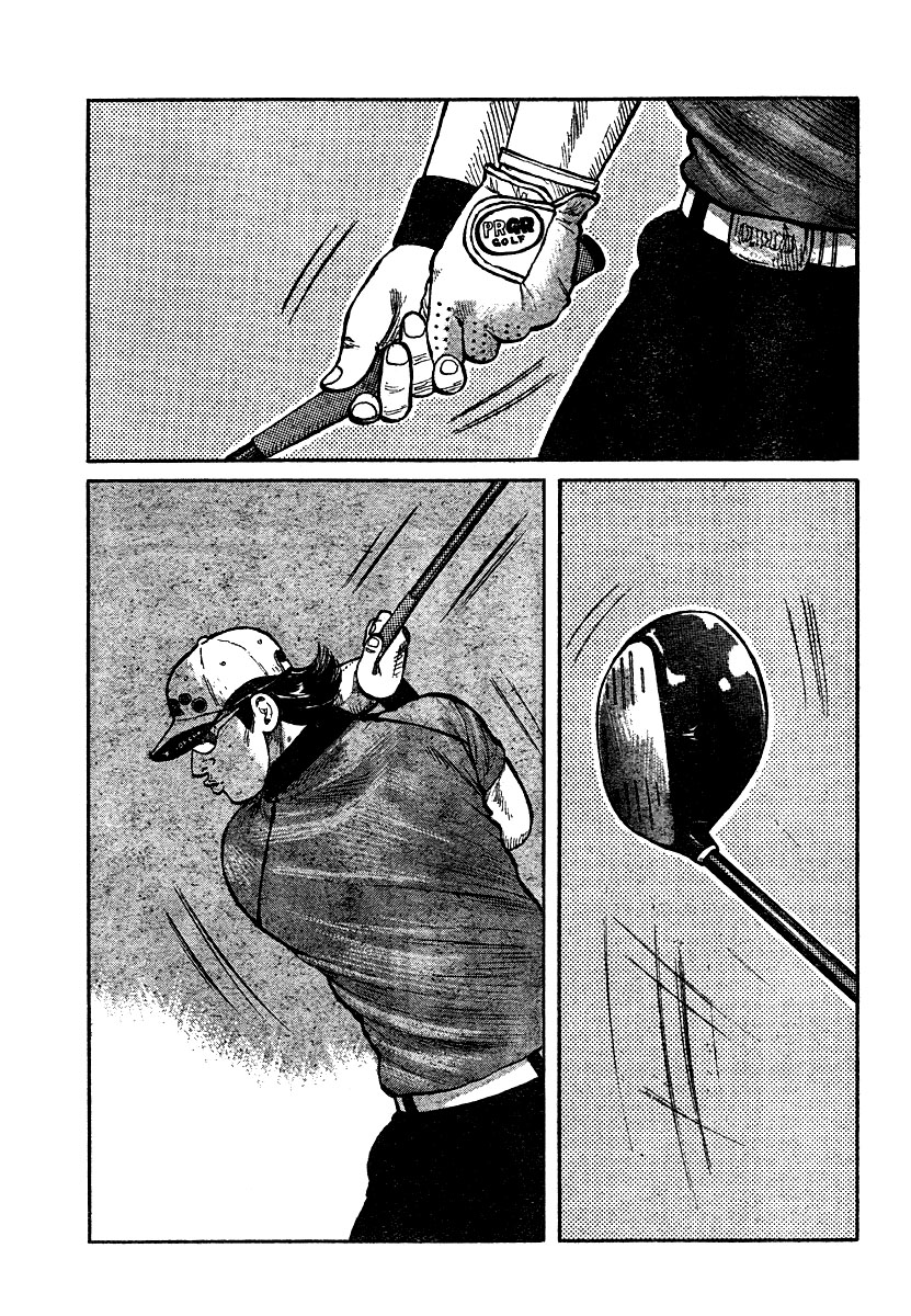 Read WORST FR Manga Online