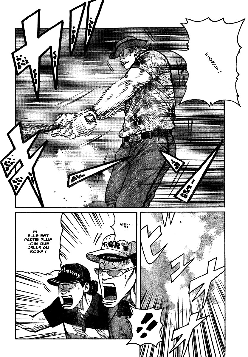 Read WORST FR Manga Online