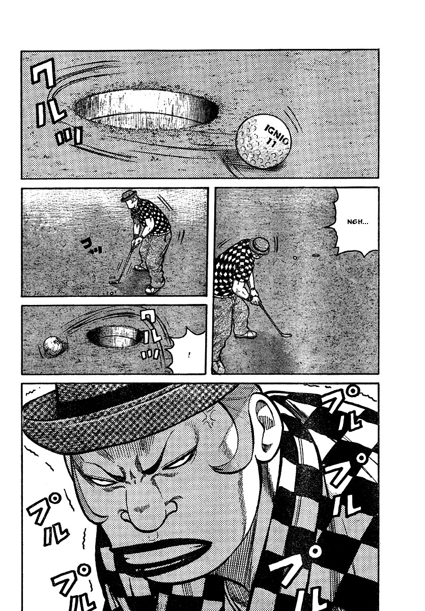 Read WORST FR Manga Online