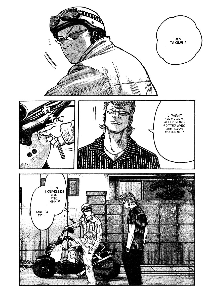 Read WORST FR Manga Online