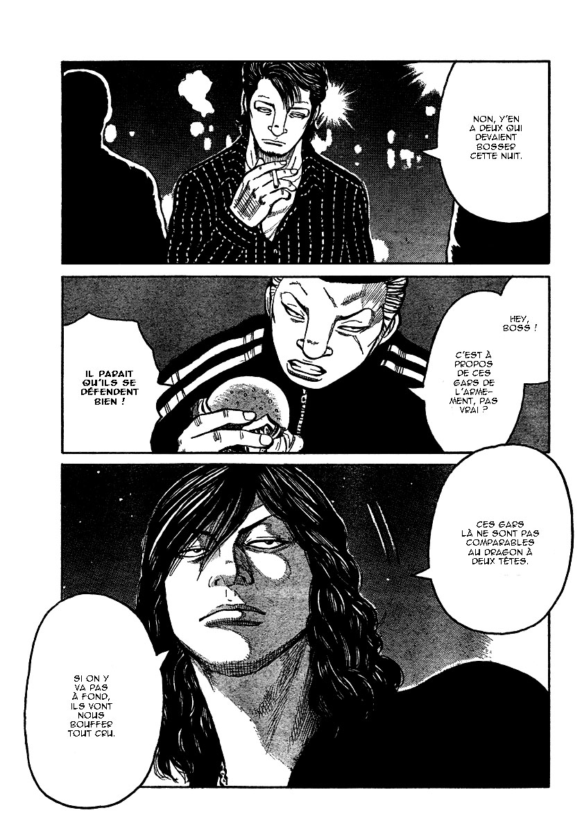 Read WORST FR Manga Online