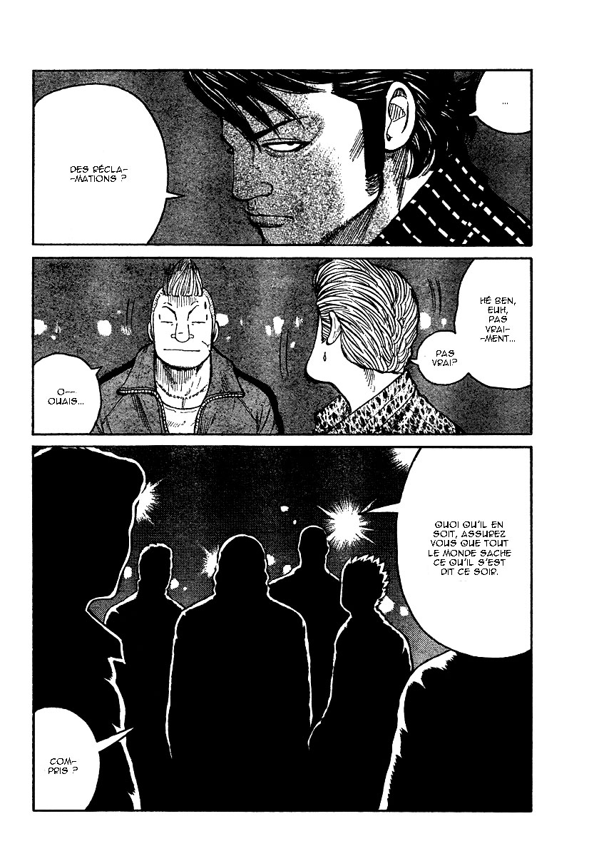 Read WORST FR Manga Online