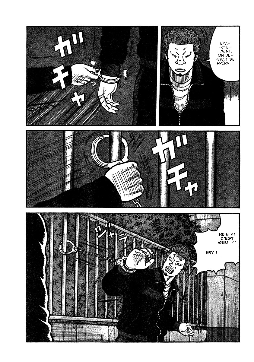 Read WORST FR Manga Online