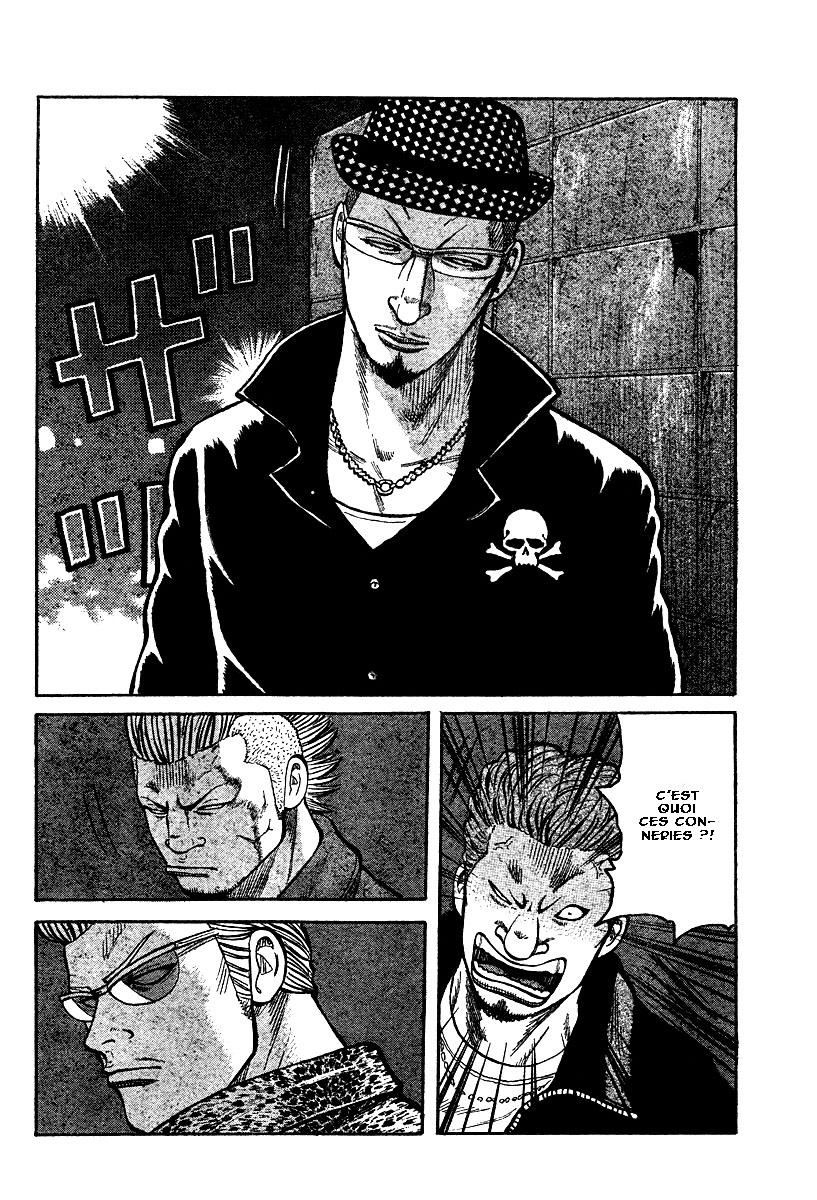 Read WORST FR Manga Online