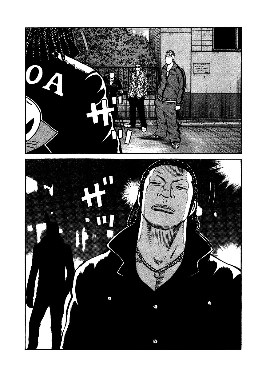 Read WORST FR Manga Online