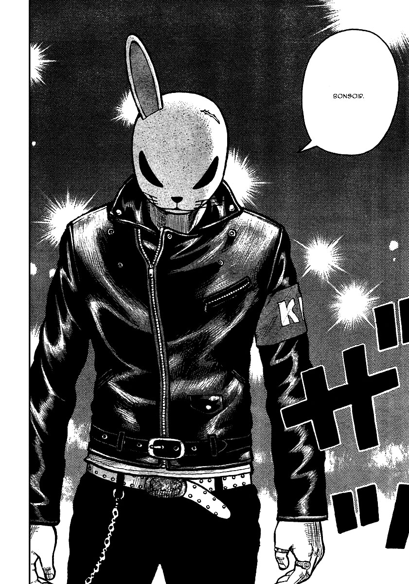 Read WORST FR Manga Online