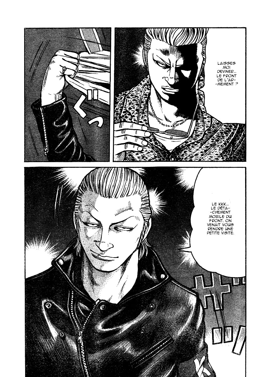 Read WORST FR Manga Online