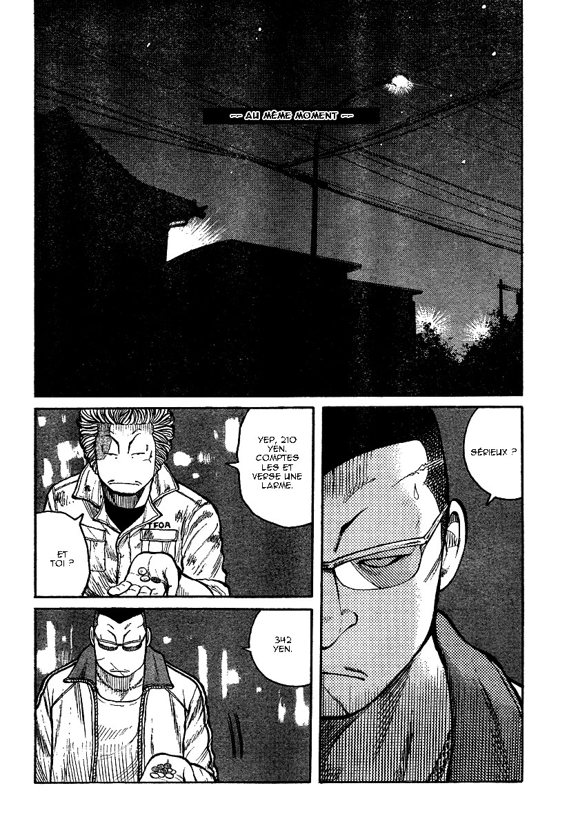 Read WORST FR Manga Online