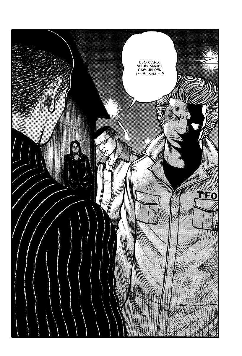 Read WORST FR Manga Online