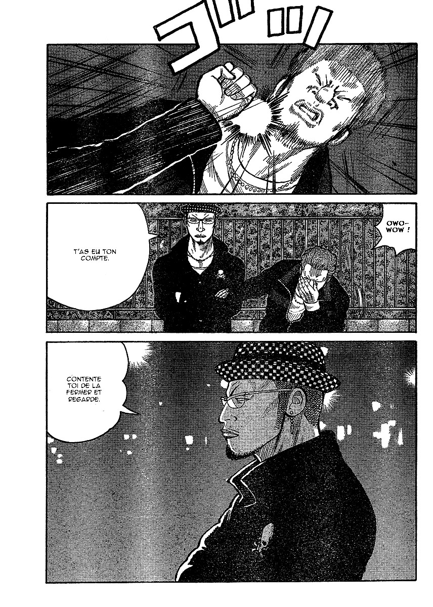 Read WORST FR Manga Online