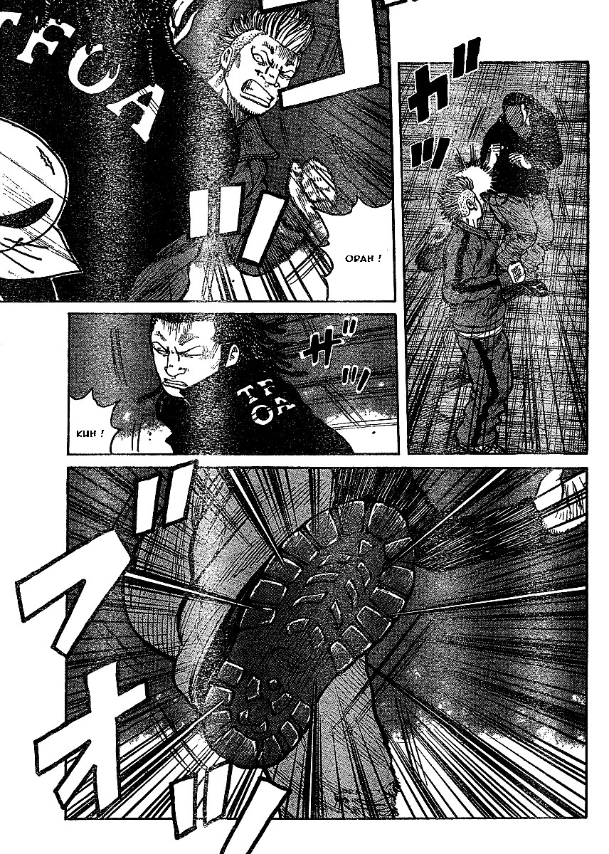 Read WORST FR Manga Online