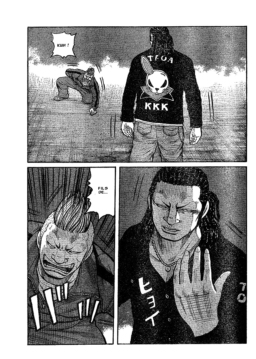 Read WORST FR Manga Online