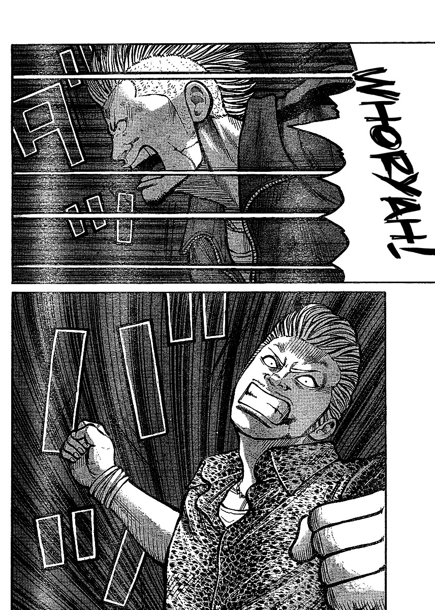 Read WORST FR Manga Online