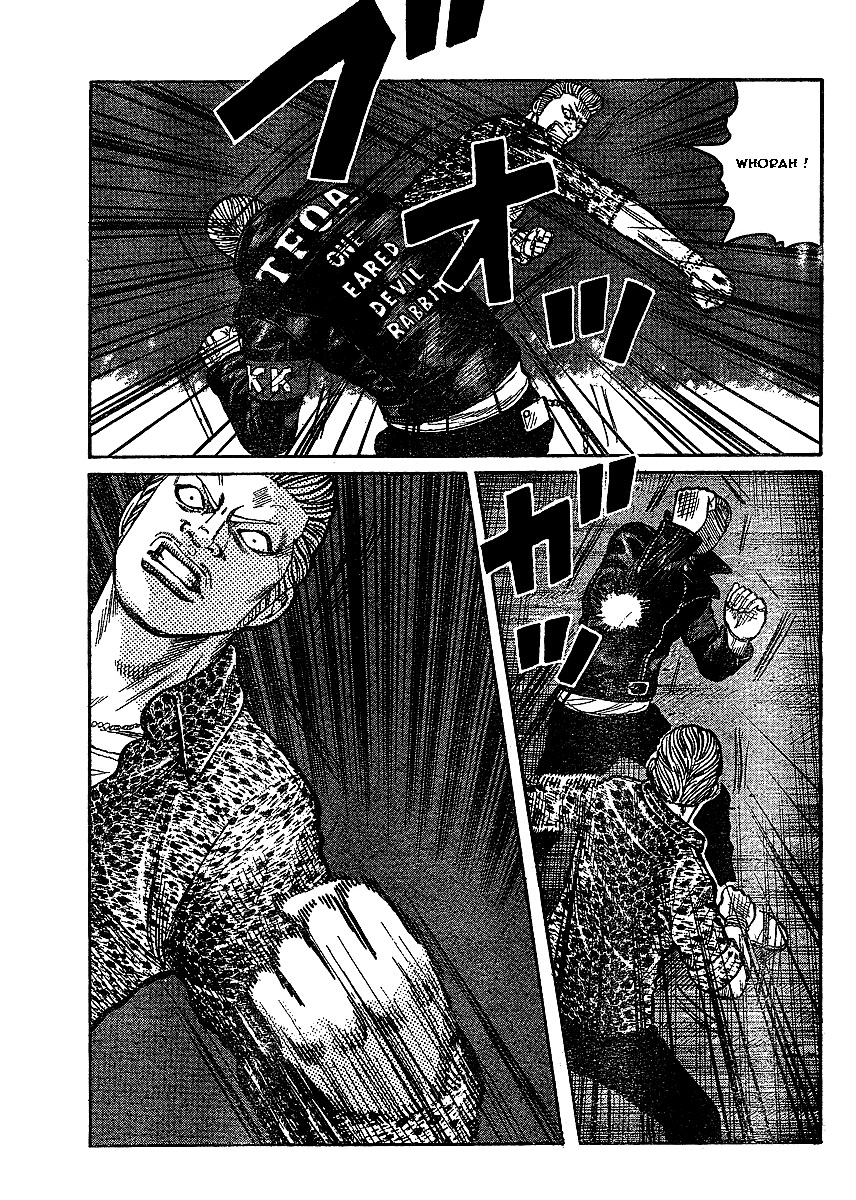 Read WORST FR Manga Online