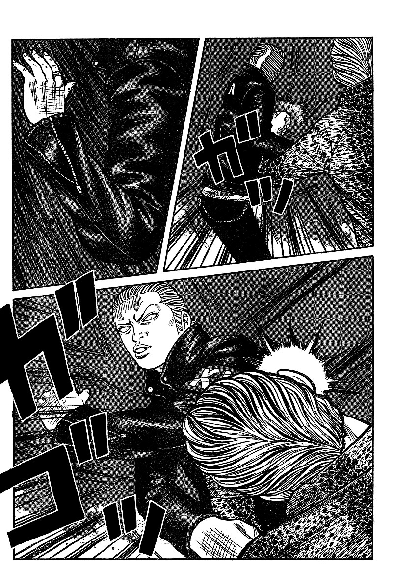 Read WORST FR Manga Online