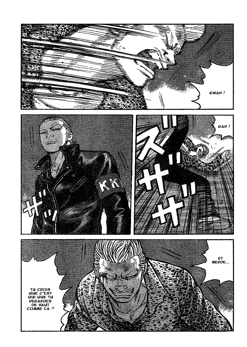 Read WORST FR Manga Online