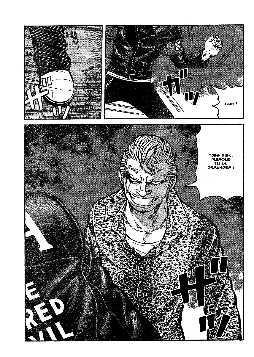 Read WORST FR Manga Online