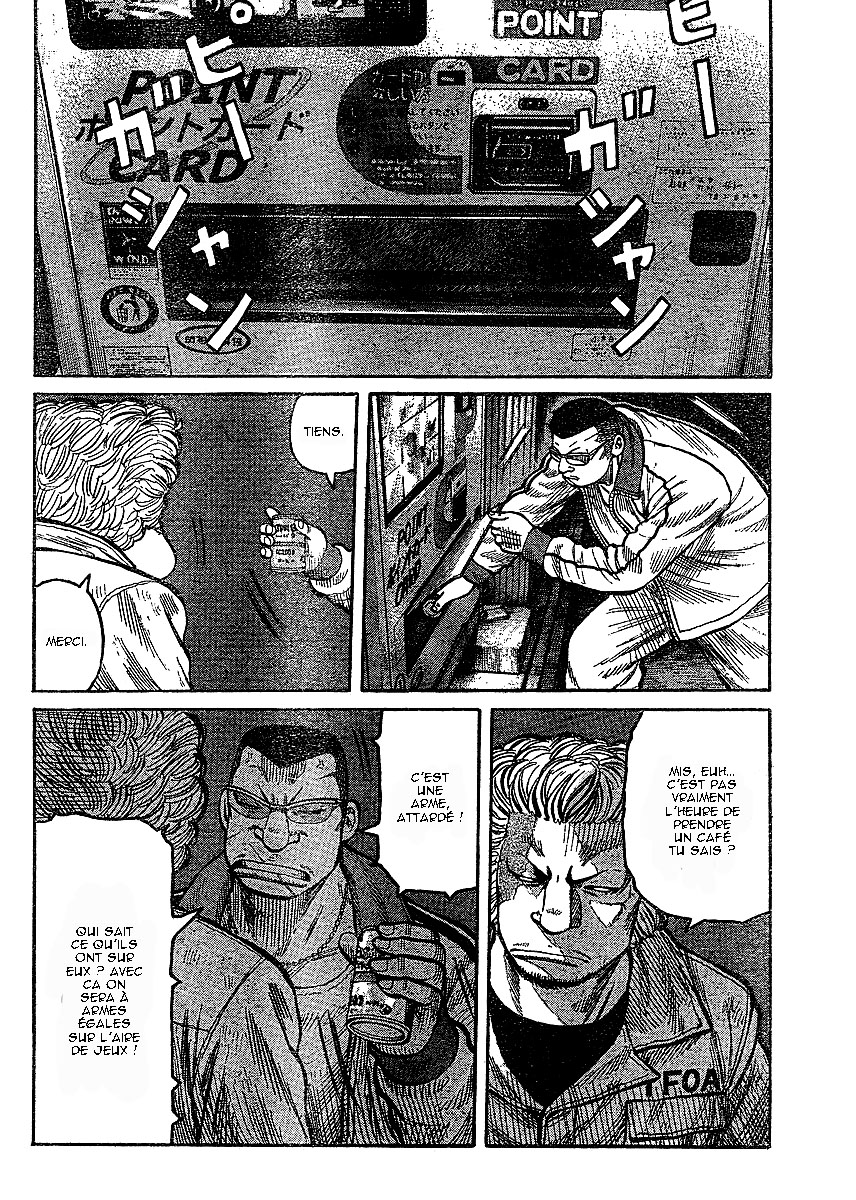 Read WORST FR Manga Online