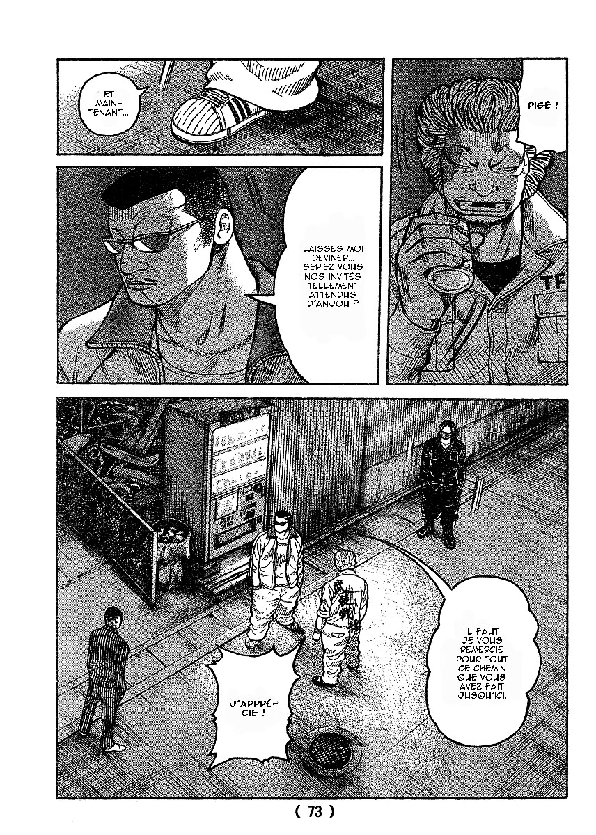 Read WORST FR Manga Online