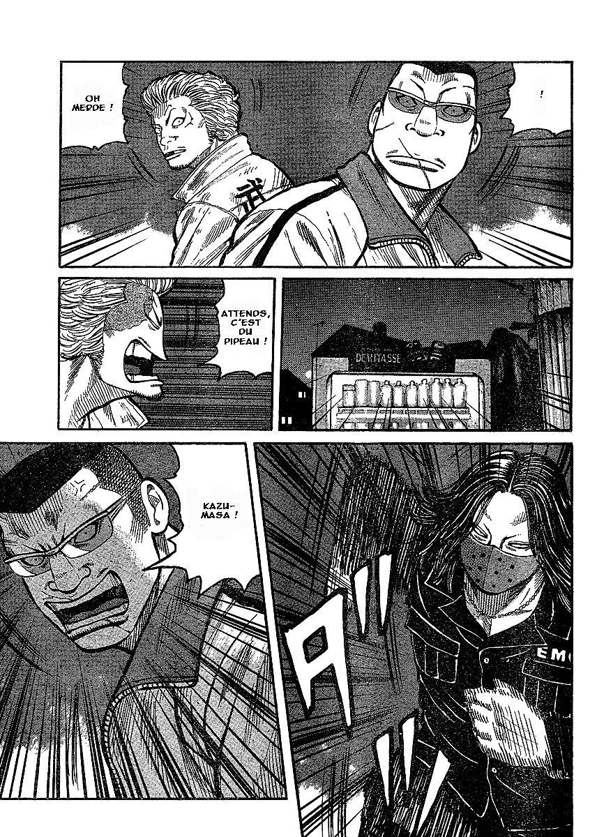 Read WORST FR Manga Online