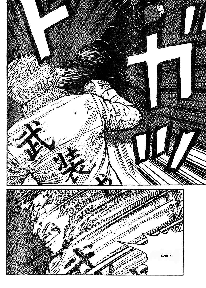 Read WORST FR Manga Online