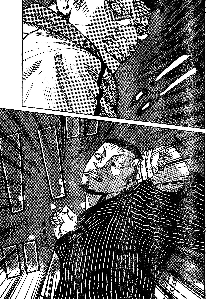 Read WORST FR Manga Online