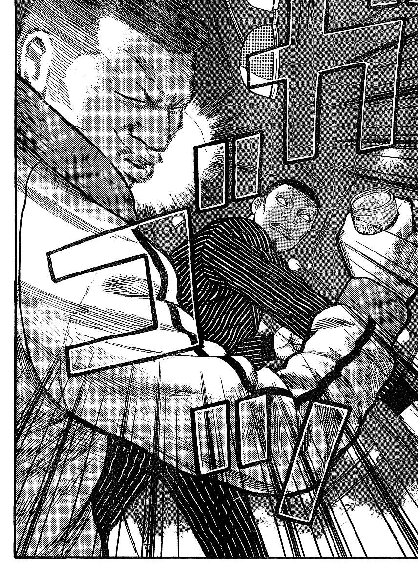 Read WORST FR Manga Online