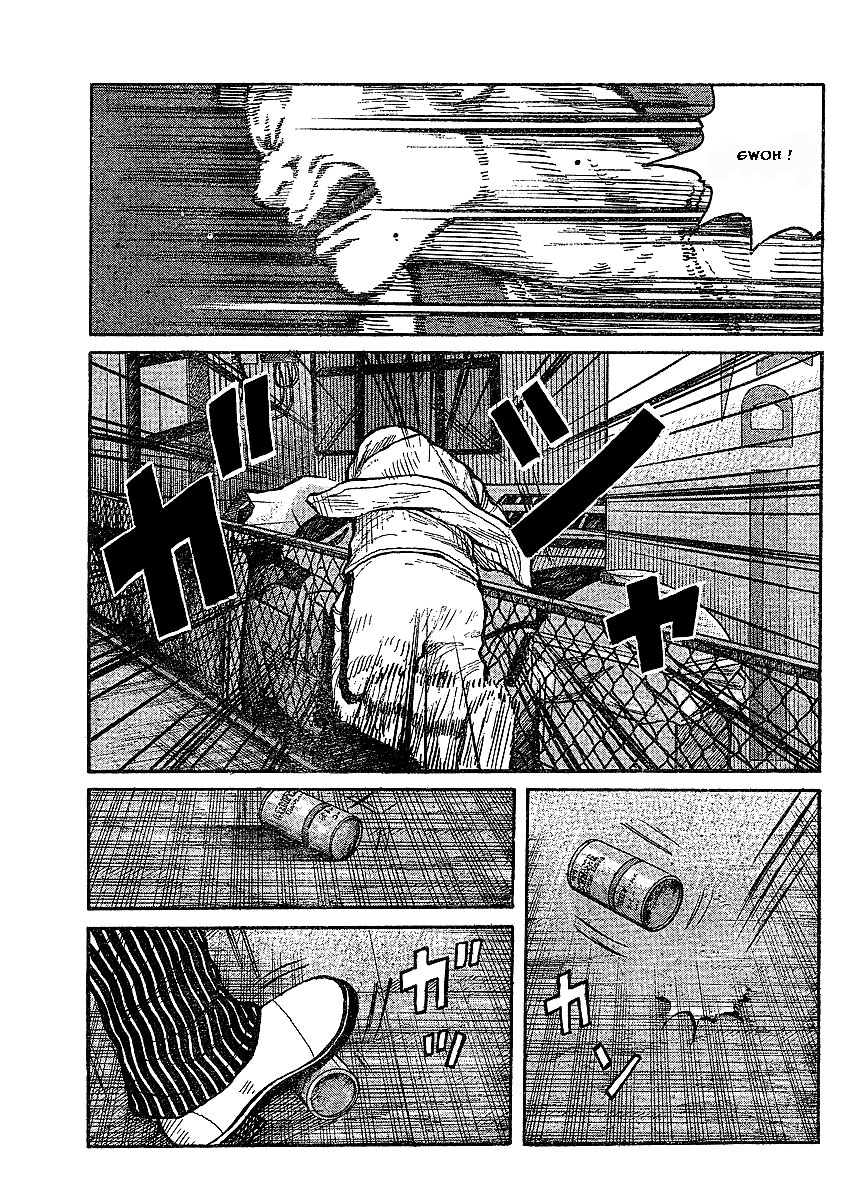 Read WORST FR Manga Online