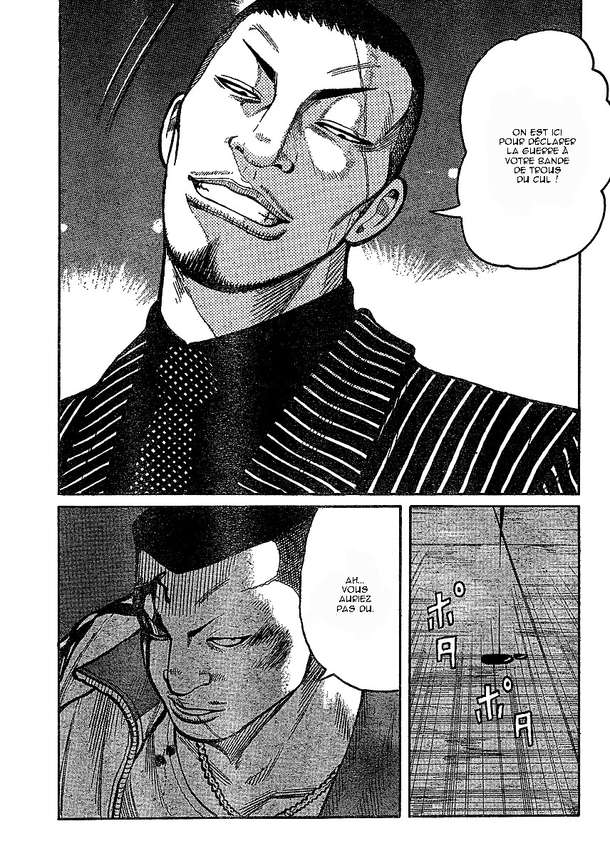 Read WORST FR Manga Online