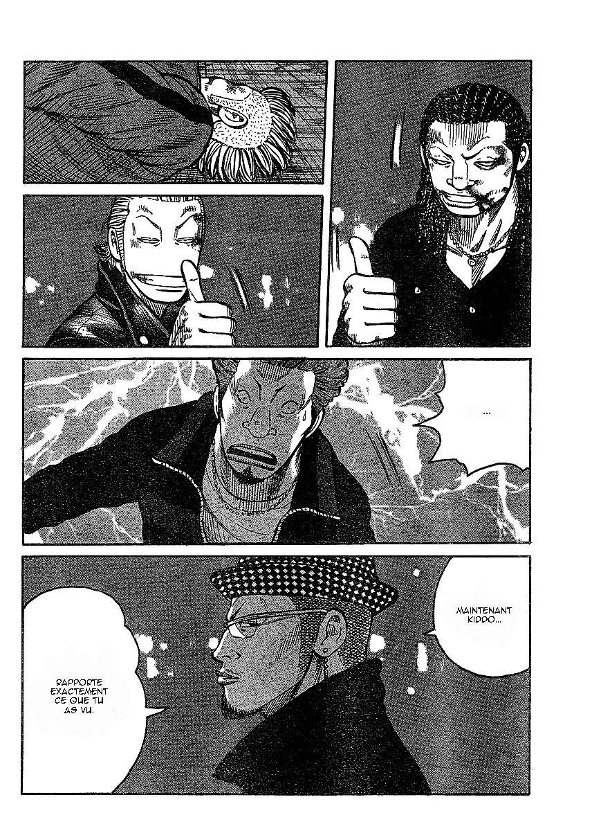 Read WORST FR Manga Online