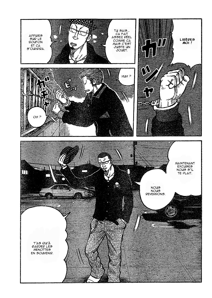 Read WORST FR Manga Online