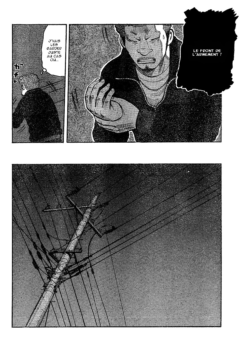 Read WORST FR Manga Online