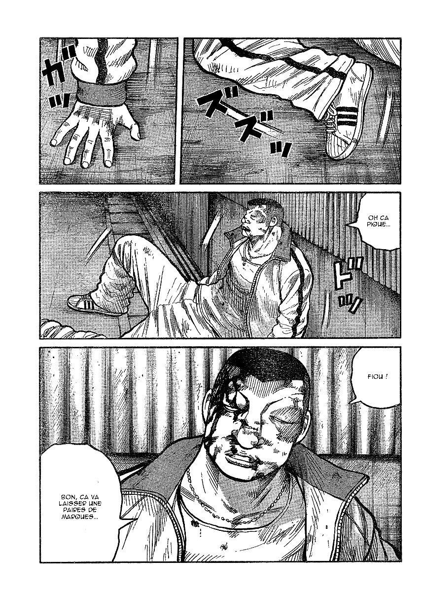 Read WORST FR Manga Online