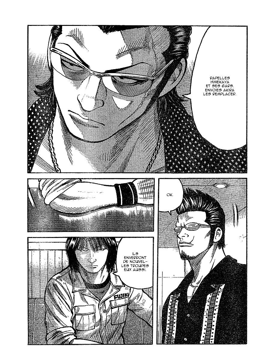 Read WORST FR Manga Online