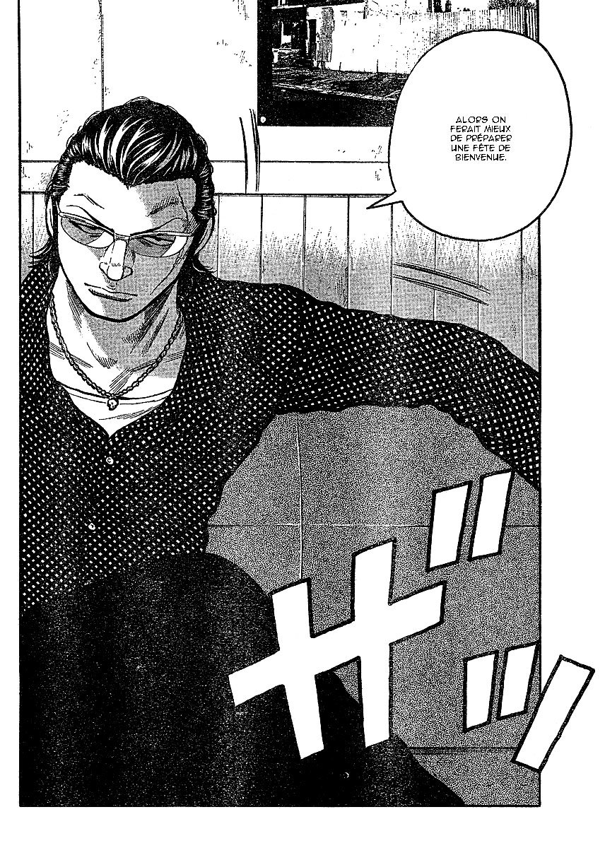 Read WORST FR Manga Online