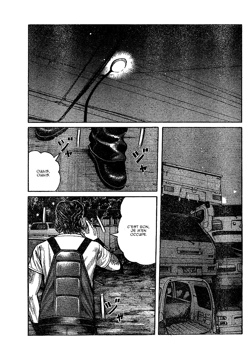 Read WORST FR Manga Online