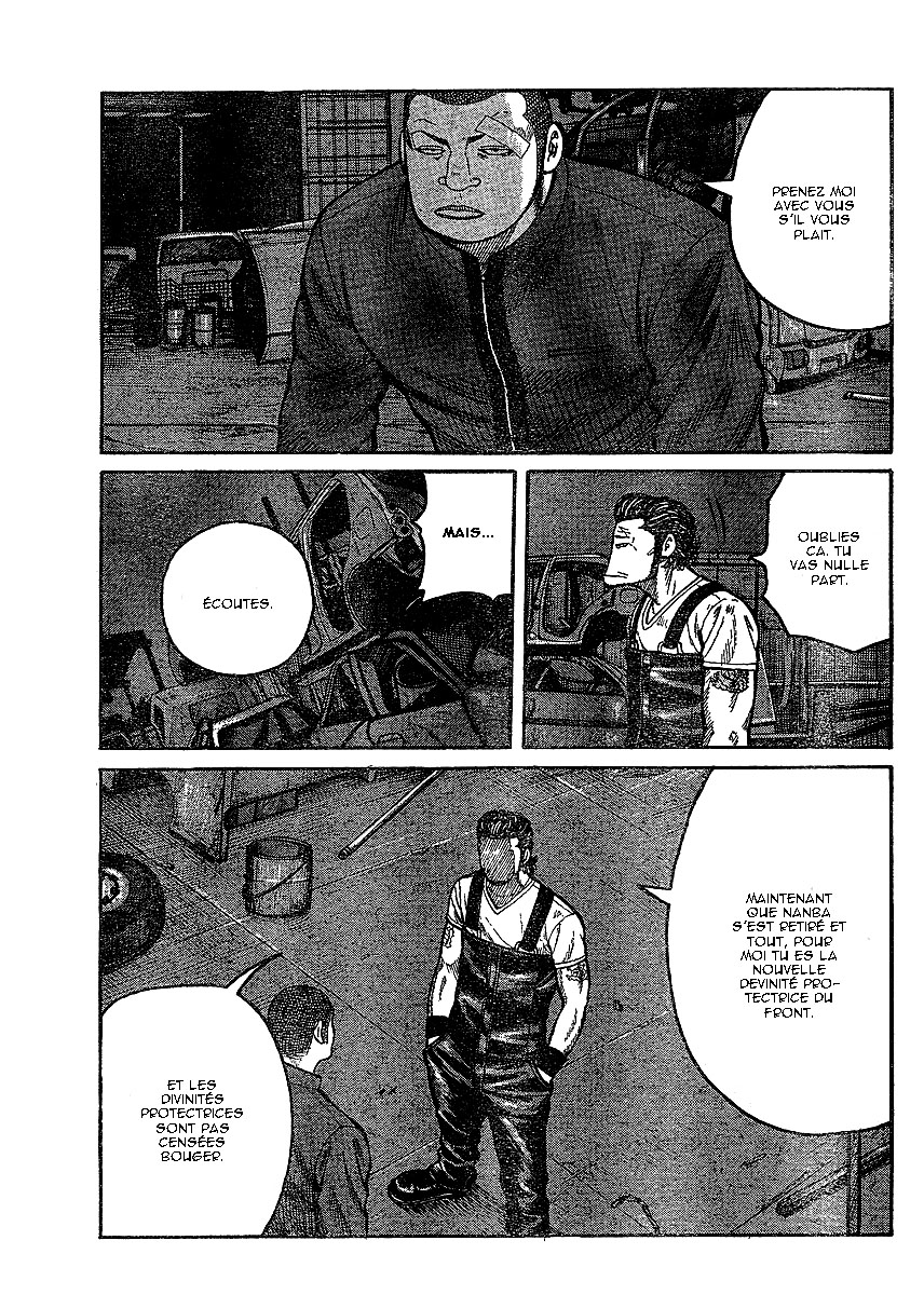 Read WORST FR Manga Online