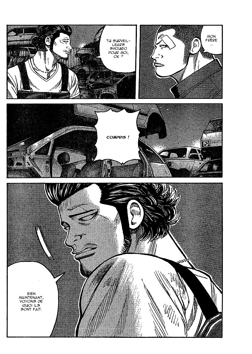 Read WORST FR Manga Online