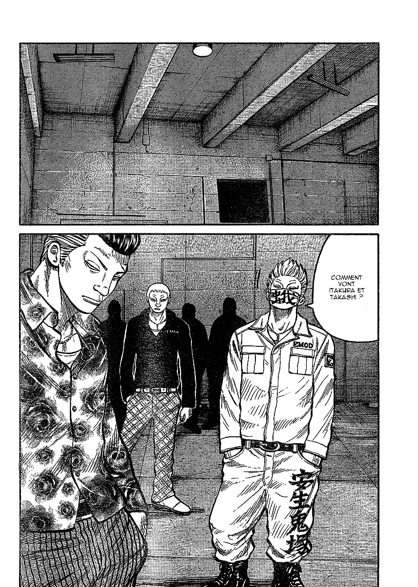 Read WORST FR Manga Online